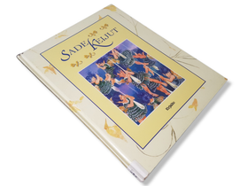 Lasten kierrätyskirja (Julia Rowe - Sadekeijut)