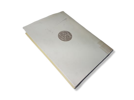 Kierrätyskirja (Kaarlo Jäntere - Turun yliopiston perustaminen)