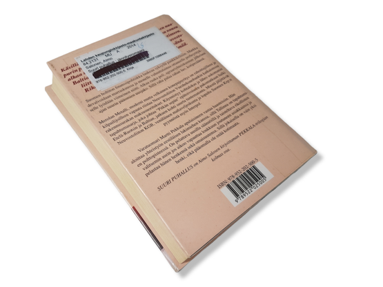 Kierrätyskirja (Aimo Salonen - Suuri puhallus)