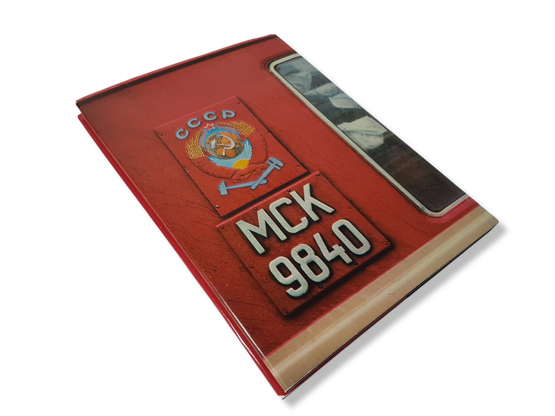 Kirja (Andreas Heumann - Siperian rata)