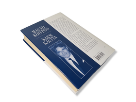 Kirja (Mauno Koivisto - Kaksi kautta - Muistikuvia ja merkintöjä 1982 - 1994)