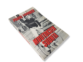 Kirja (Paavo Lipponen - Muutoksen suunta)