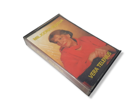 C-kasetti (Veera Telenius - Miljoona ruusua)