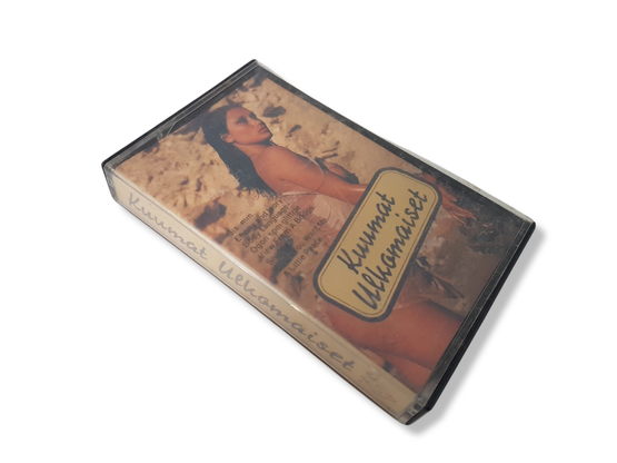 C-kasetti (Kuumat ulkomaiset)