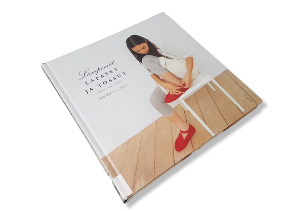 Kierrätyskirja (Lämpimät lapaset ja tossut - Neulo ja virkkaa kauniit ja käytännölliset lapaset, sormikkaat, sukat, tossut ja rannekkeet japanilaiseen tyyliin)