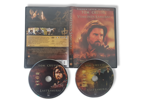 DVD -elokuva (Viimeinen samurai - Kahden levyn julkaisu) K16