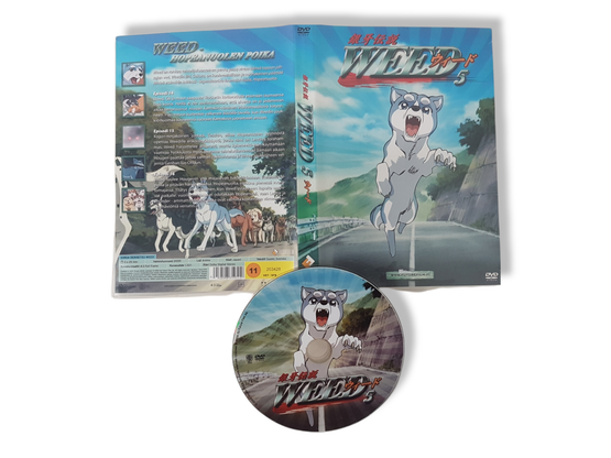 Lasten DVD -elokuva (Weed - Hopeanuolen poika - Weed 5) K12