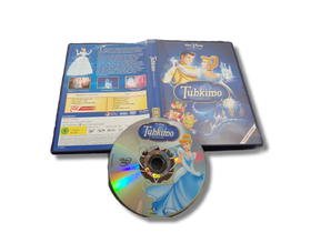 Lasten DVD -elokuva (Tuhkimo - Juhlajulkaisu) S