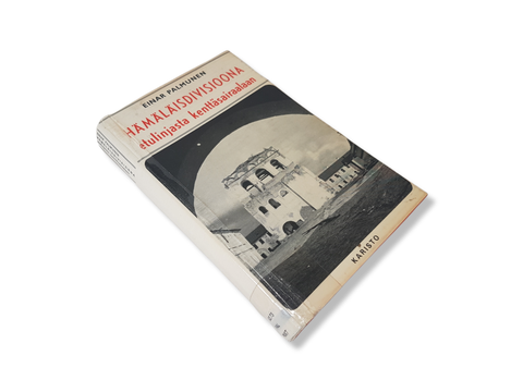 Kierrätyskirja (Einar Palmunen - Hämäläisdivisioona etulinjasta kenttäsairaalaan)