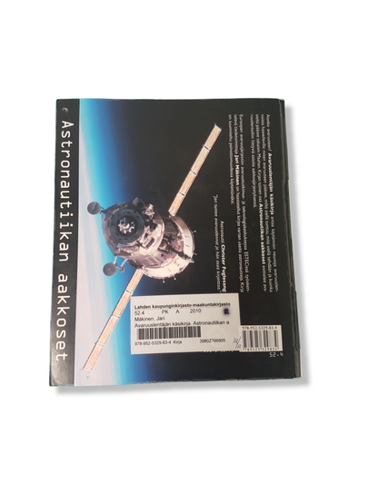 Kierrätyskirja (Jari Mäkinen - Avaruuslentäjän käsikirja)