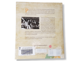Kierrätyskirja (Tiina Koskimes, Maarit Knuutila - Pappilan puutarhassa - Kasveja ja kulttuurihistoriaa)