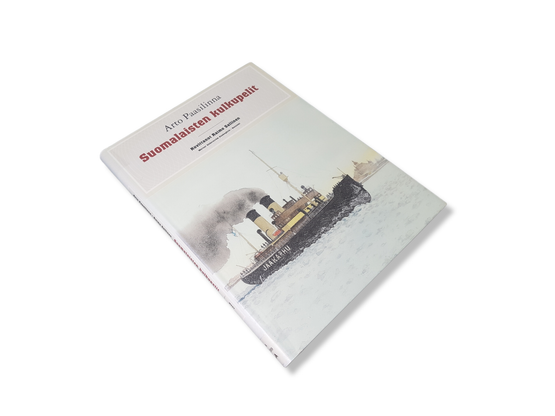 Kierrätyskirja (Arto Paasilinna - Suomalaisten kulkupelit)