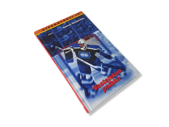 Kirja (Gunnar Nordström - Vastaiskun paikka - Kiekkotähti 18)