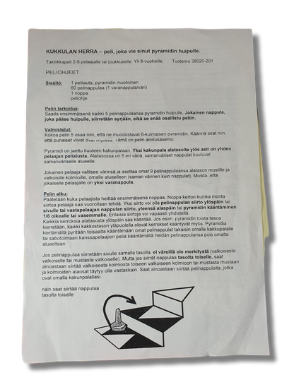 Lautapeli (Kukkulan Herra)