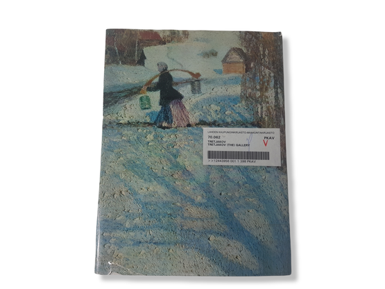 Kierrätyskirja (The Tretyakov Gallery Moscow)