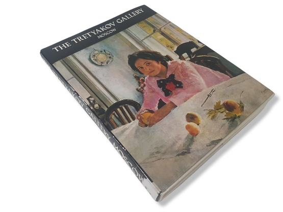 Kierrätyskirja (The Tretyakov Gallery Moscow)