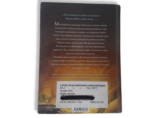 Lasten kierrätyskirja (Erin Hunter - Soturikissat - Neljäs oppilas)