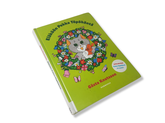 Lasten kierrätyskirja (Göstä Knutsson - Eläköön Pekka Töpöhäntä - Juhlakirja - Pekka Töpöhäntä 70 vuotta)