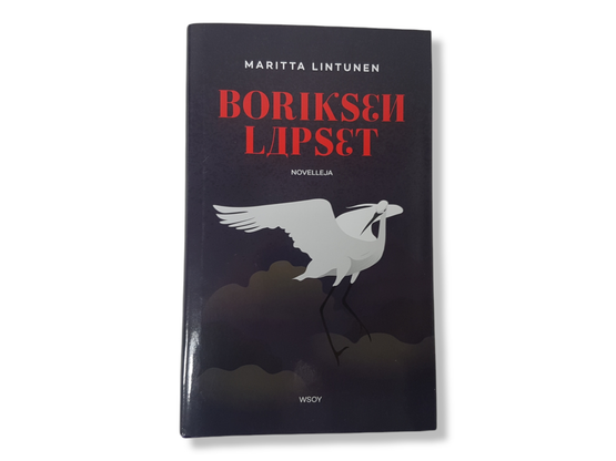 Kirja (Maritta Lintunen - Boriksen lapset)