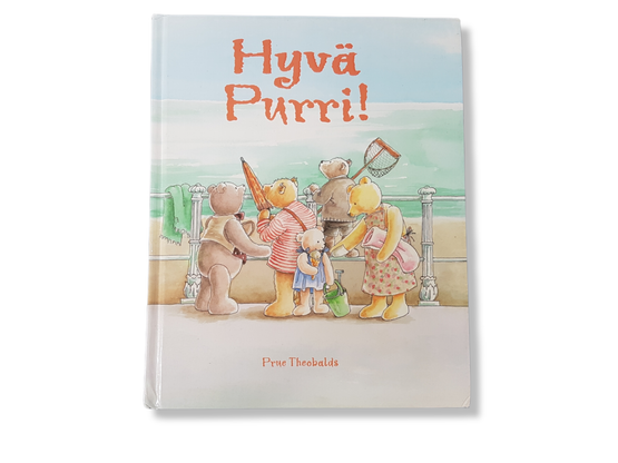 Lastenkirja (Prue Theobalds - Hyvä Purri!)