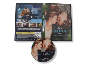 DVD -elokuva (Tähtiin kirjoitettu virhe) K12