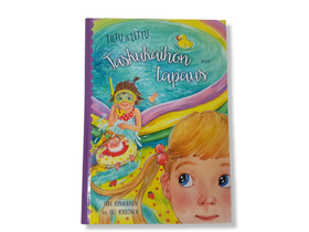 Lastenkirja (Taru Viinikainen, Oili Kokkonen - Tiltu ja Lettu - Taskukaihon tapaus)