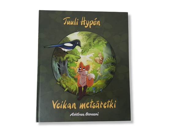 Lastenkirja (Tuuli Hypen - Veikan metsäretki)