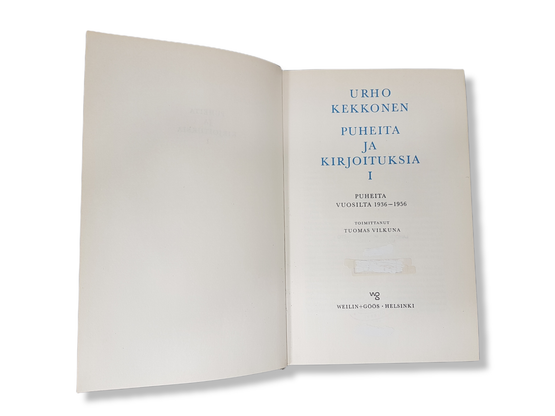 Kierrätyskirja (Urho Kekkonen - Puheita ja kirjoituksia I)