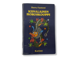 Kierrätyskirja (Barry Fantoni - Kiinalainen horoskooppi)