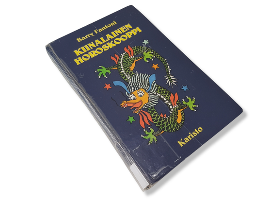 Kierrätyskirja (Barry Fantoni - Kiinalainen horoskooppi)