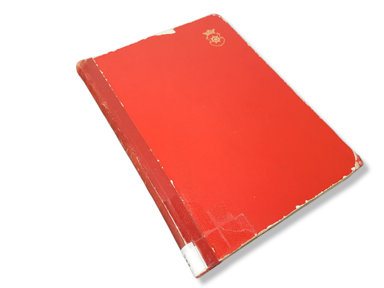 Kierrätyskirja (Olavi Hurmerinta - Letkajenkkaa)