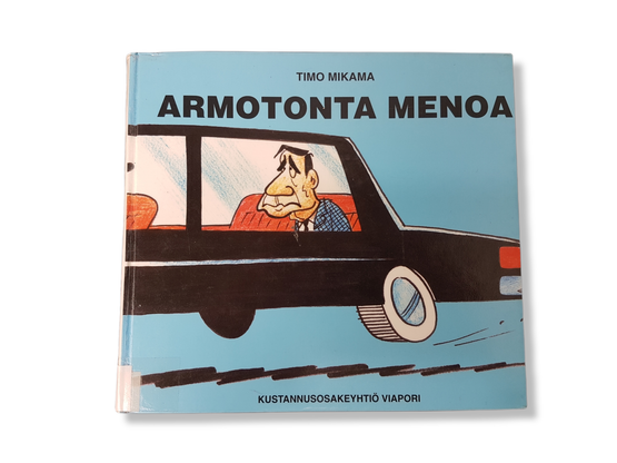 Kierrätyskirja (Timo Mikama - Armotonta menoa)