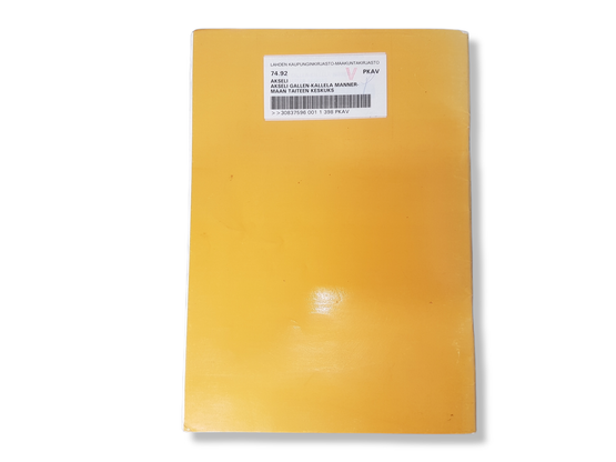 Kierrätyskirja (Akseli - Akseli Gallen-Kallela mannermaan taiteen keskus)