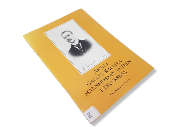 Kierrätyskirja (Akseli - Akseli Gallen-Kallela mannermaan taiteen keskus)