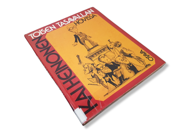 Kierrätyskirja (Kai Heinonen - Toisen tasavallan hovissa)