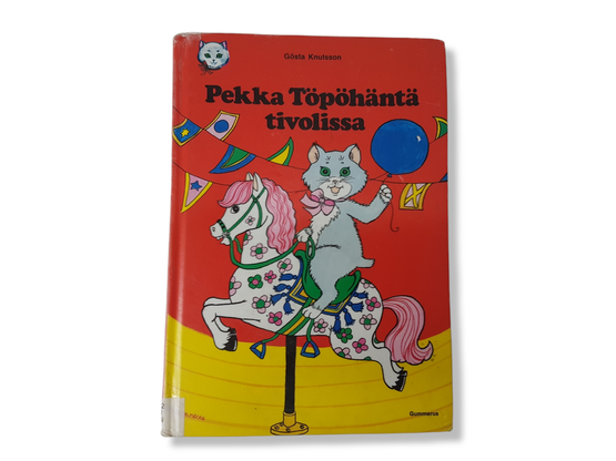 Lasten kierrätyskirja (Göstä Knuttson - Pekka Töpöhäntä tivolissa)