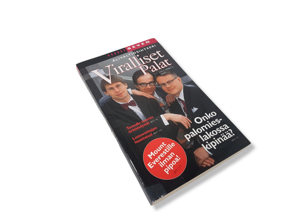 Kirja (Alivaltiosihteeri - Viralliset palat - Helmikuu 2001)