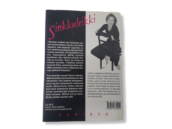 Kirja (Virve Sammalkorpi - Sinkkuleikki)