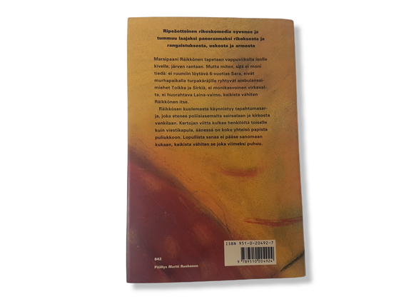 Kirja (Jari Tervo - Pyhiesi yhteyteeen)