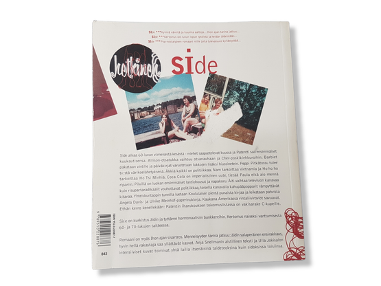 Kirja (Anja Snellman, Ulla Jokisalo - Side)