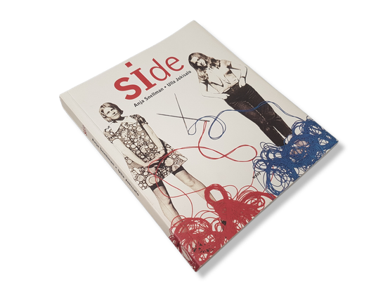 Kirja (Anja Snellman, Ulla Jokisalo - Side)