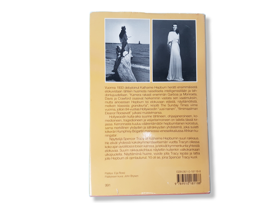 Kirja (Katherine Hebburn - Kertomuksia elämästäni)