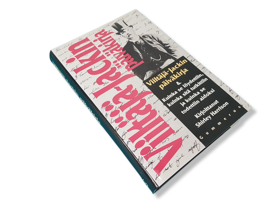 Kirja (Shirley Harrison - Viiltäjä-Jackin päiväkirja & kuinka se löydettiin, kuinka sitä tutkittiin ja kuinka se todettiin aidoksi)