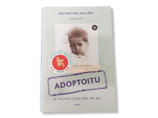 Kirja (Anu Rohima Mylläri - Adoptoitu)