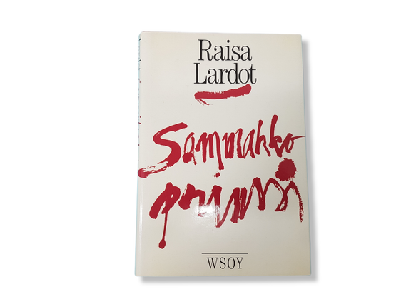 Kirja (Raisa Lardot - Sammakkoprinssi)