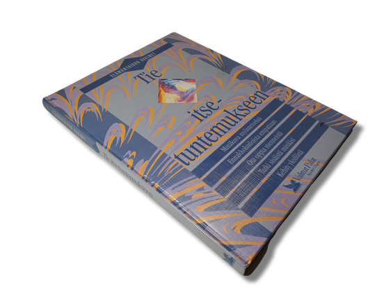 Kirja (Tie itsetuntemukseen)