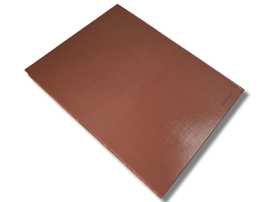 Kirja (Yllä parhaimpaasi)