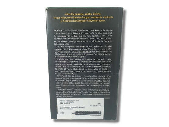 Kierrätyskirja (Marsalkan miekka - Taavi Soininvaara)