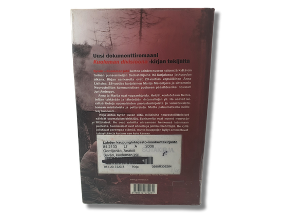 Kierrätyskirja (Syväri - Kuoleman joki - Anatoli Gordijenko)