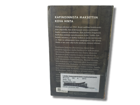 Kierrätyskirja (Kenttävartio joki - Rukajärvi II - Esa Sirén)